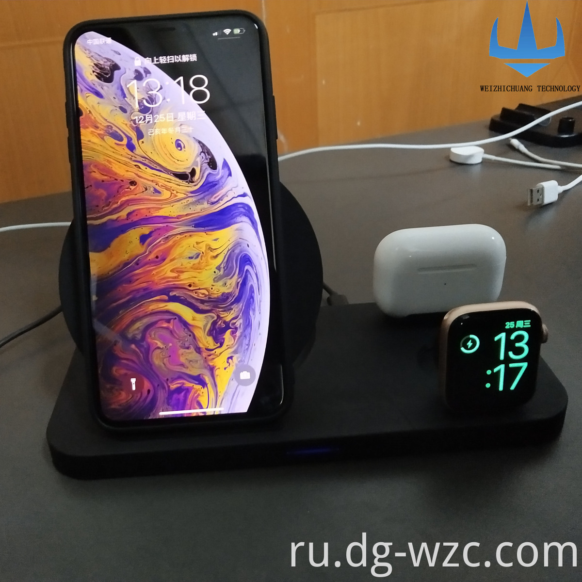  wireless charger